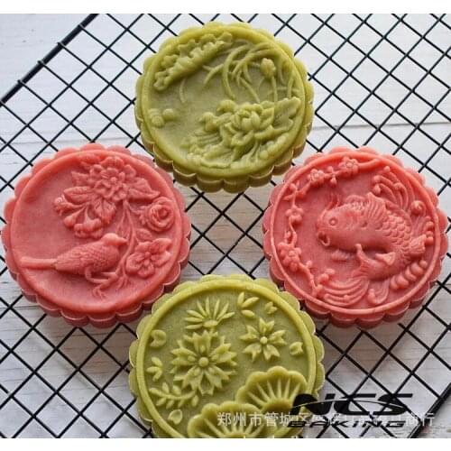 200g round shape flower fish bird design Mooncake mung bean cake Molds mould with 4 Stamps plastic hand pressure , 50sets/lot