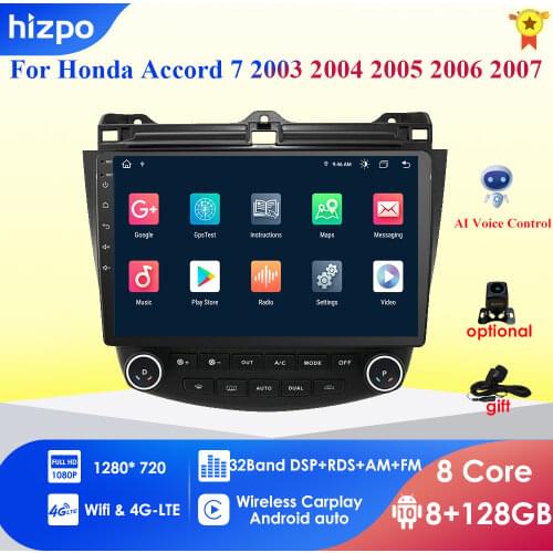 Autoradio 2din Android 10 car multimedia player for For Honda Accord 2003-2007 car radio GPS navigation WiFi Bluetooth 4G stereo