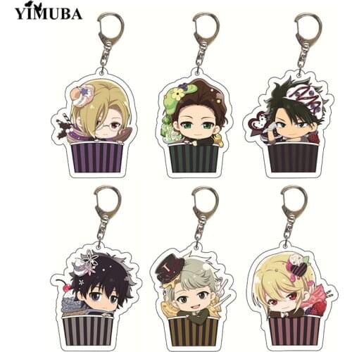 Anime Moriarty The Patriot Cosplay Keychain Cute William James Moriarty Sebastia Figures Collection Key Chain Fashion Jewelry