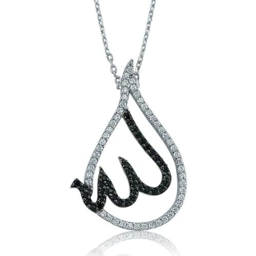Silver Allah Written Lady Necklace