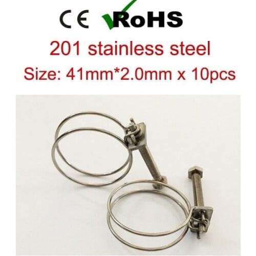 41mm*2.0mm x 10pcs Heavy Duty Double Wire Hose Clamps 201 Stainless Steel Plumbing Adjustable T Bolt Clamp Tube Pipe Clips