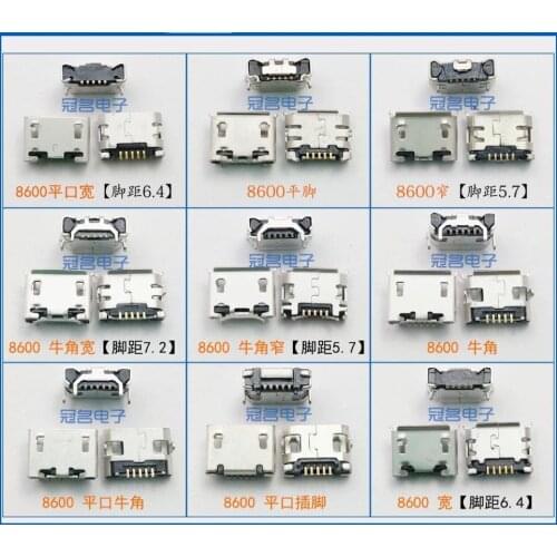 V8 Port OPPO VIVO ZTE Android Coolpad Domestic Smartphone 5pin Mini Micro USB Charging Connector Data Socket Plug