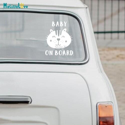 25cm High Baby On Board Quote Vinyl Car Sticker Decal Cat Fox Alien Bear Creature Cute Little Animal Decor BA403