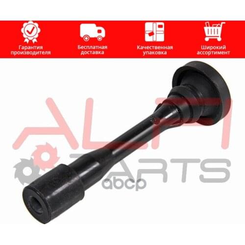 ALFI PARTS Auto And Moto