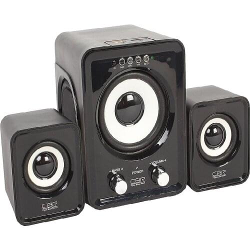 CBR Audio Speakers