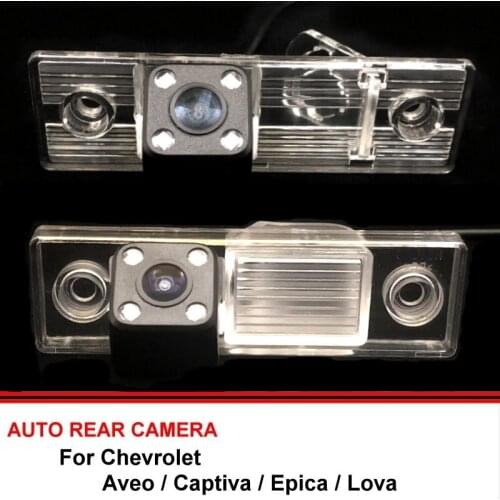 For Chevy Chevrolet Aveo Captiva Epica Lova Waterproof Night Vision Car reverse Rear View Reversing Backup Camera