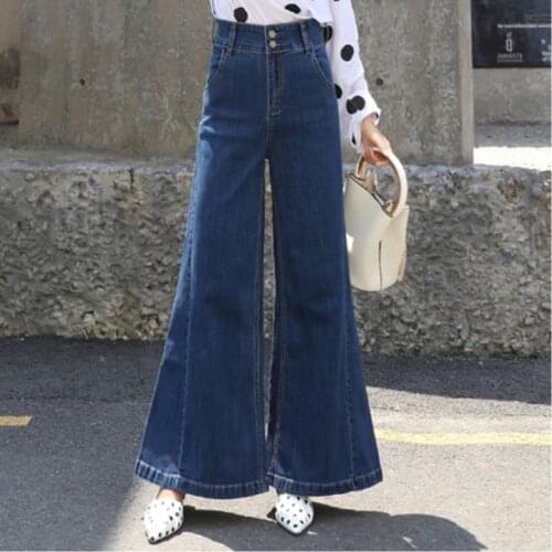 Casual Jeans For Women High waist buckle Flare jeans Loose Wide Leg Pants Joker straight Trousers Women