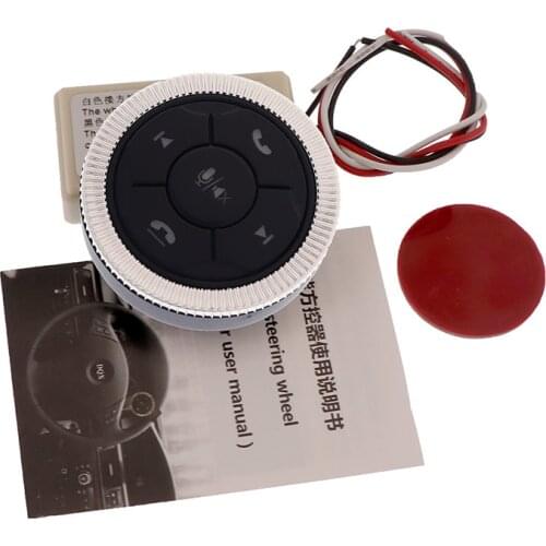 Car Steering Wheel Controller 7 Key Android DVD/GPS Navigation Player Universal