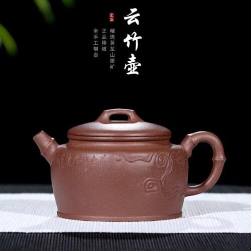 Sets midrange undressed ore bamboo pot of a cut slope mud cloud undertakes the engineering Fan Yujun teapot collection