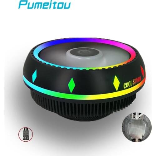 PUMEITOU Computer Fans