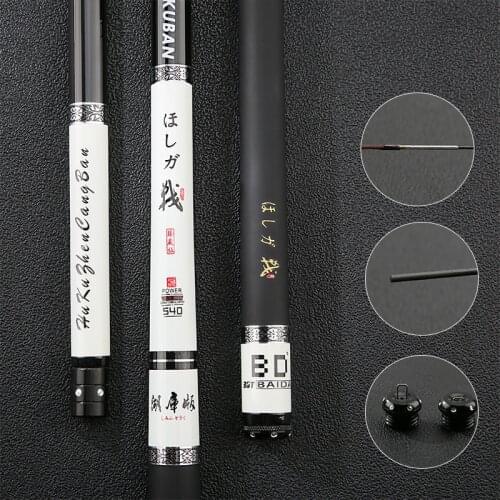 Ultra Light 3:7 Carp Fishing Rod 2.7M-9.0M 32T Carbon Fiber Rod Stream Telescopic Tenkara Fishing Rod A185