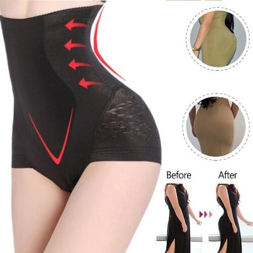 Women Waist Trainer Body Shaper Panties Tummy Belly Control Slimming Control Shapewear Underwear For Women