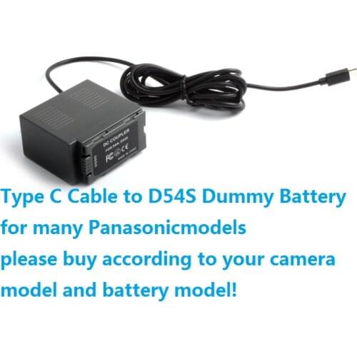 Type C Cable to D54S Dummy Battery D54S DC Coupler for CGA-D54 AG-DVC180A AG-DVC30 CGA-D54SE / 1B VW-VBD5 CGP-D54S Camera