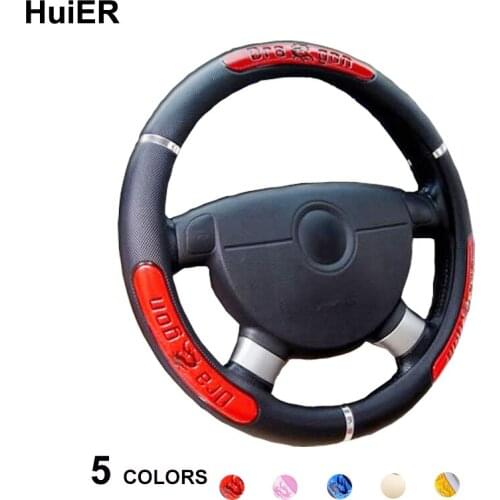 HuiER Dragon Design Auto Car Steering Wheel Cover 5 Colors Anti-slip For 37-38CM Auto Car Styling Steering-Wheel Car Covers
