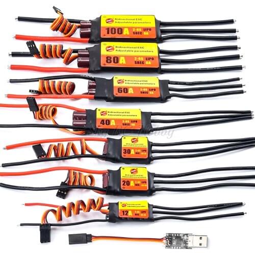 ZMR 12A 20A 30A 40A 60A 80A 100A Bidirectional Adjustable Brushless ESC for Remote Control Car Pneumatic Underwater Propeller