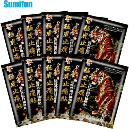 80pcs Black Tiger Balm Pain Relief Patch Rheumatoid Analgesic Arthritis Stickers Knee Muscle Joint Sprain Body Medical Plaster