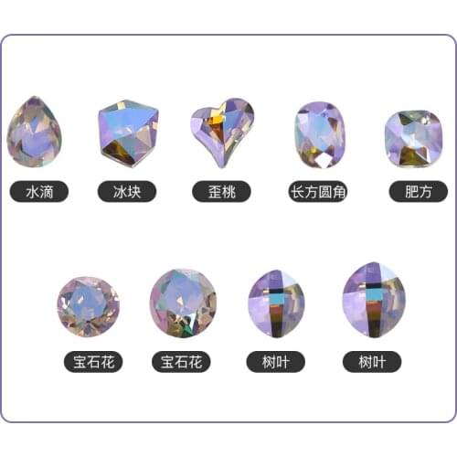 Swarovsky Nail Art Rhinestone Accessories FlatBack Rrystal Glass Fashion 3D Fingernail DIY Decoration