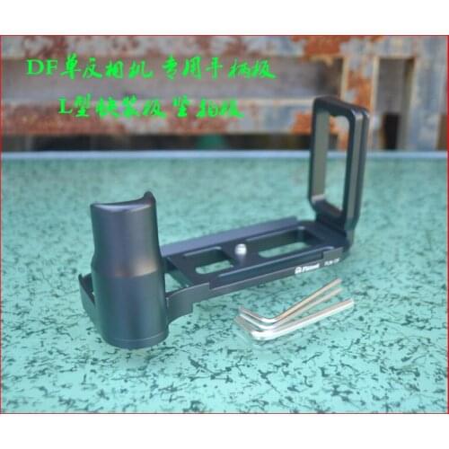 DF L-Shaped Vertical Quick Release L Plate/Bracket Holder Hand Grip for Nikon DF Arca-swiss RRS Compatible