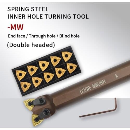 -MW Spring steel Internal Turning Tool Holder D16/20R-MW04/D25R-MW08R/L/H for Carbide Inserts WNMG Lathe Bar CNC Cutting Tools