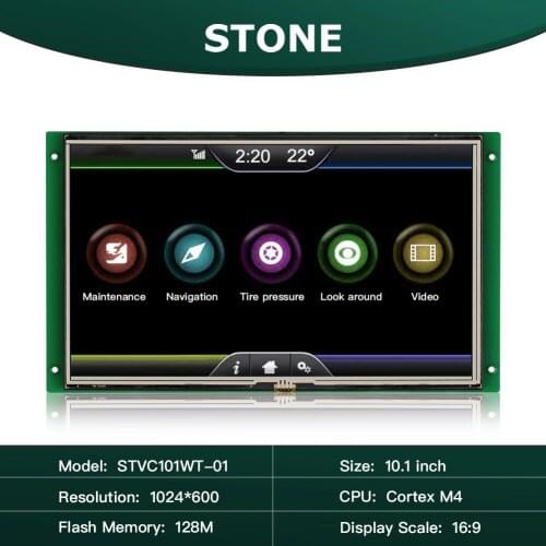 High/Top-Level 7 Inch 800*480/1024*600 HMI LCD Module Touch Screen with Software and Controller Board for Industrial Use