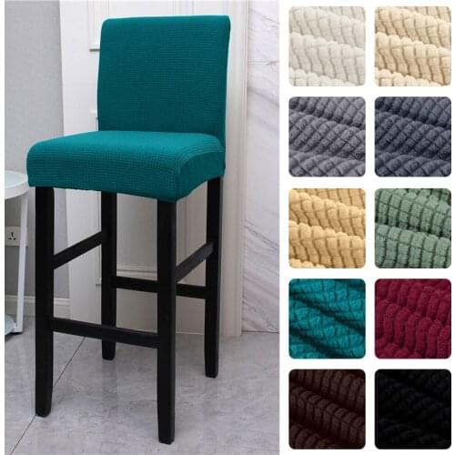 Jacquard Bar Stool Chair Cover Short Back Dining Chair Slipcover Spandex Stretch Case for Counter Chairs Banquet Wedding Decor
