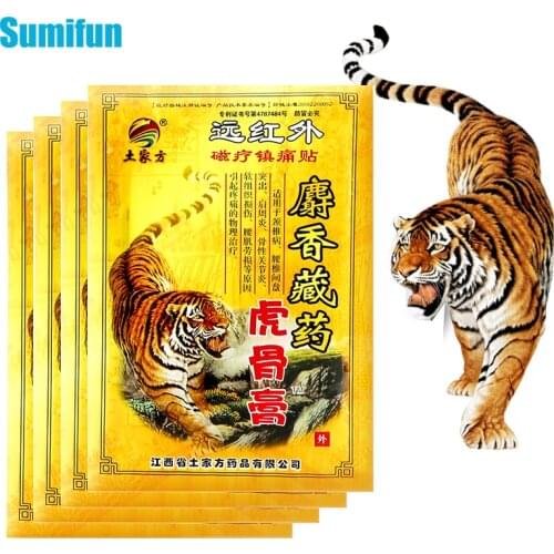 8pcs New Tiger Balm Extract Pain Relief Patches For Knee Rheumatoid Arthritis Joint Treatment Herbal Medicine Plasters C2149