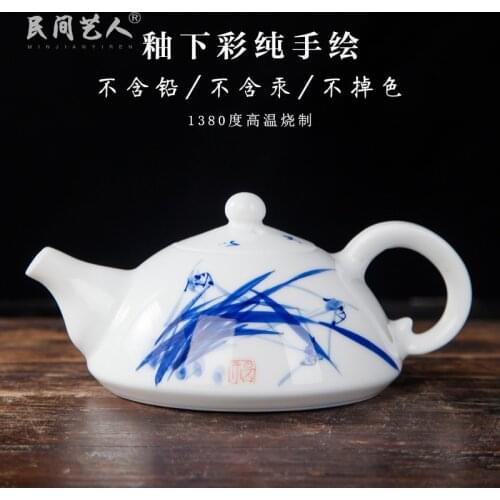 Jingdezhen ceramic teaware small single teapot tea making pot hand painted blue and white porcelain handmade kungfu tea set