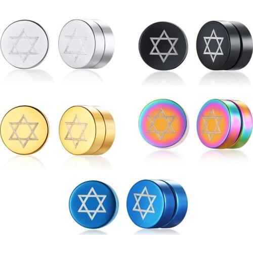 Modyle Hexagonal David Star Magnetic Clip Stud Earrings for Men Women Stainless Steel Unisex Punk Jewelry