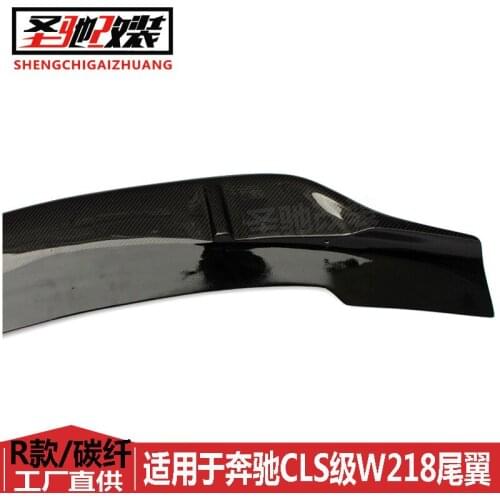 Suitable For Factory Direct Supply Mercedes Benz Cls W218 Refitting r Type Carbon Fiber Rear Spoiler