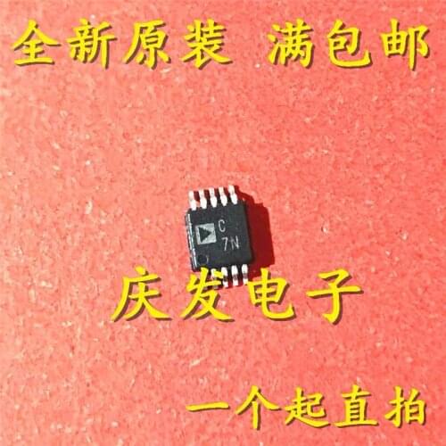2PCS/AD7989-5BRMZ AD7989 C7N MSOP-10