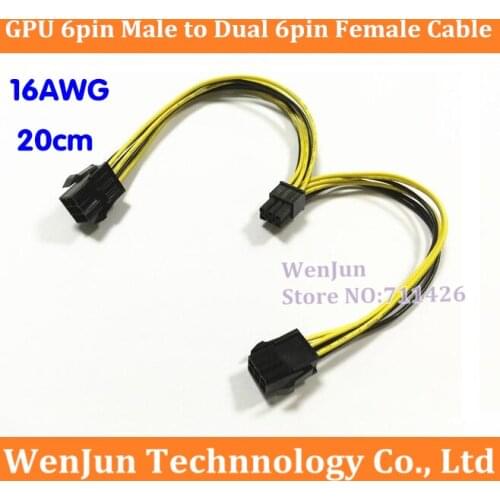 Free Shipping 16AWG PCI-E Dual 6pin Female to 6pin Male PCIe GPU video card Y-splitter Power Cable-50pcs/lot