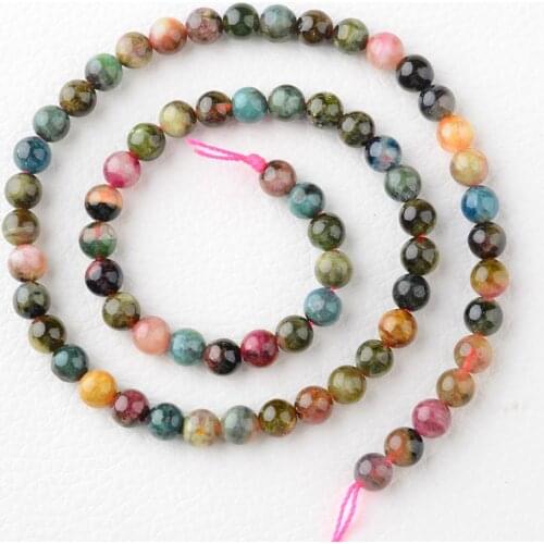6-12mm Colourful Natural Round Rainbow Tourmaline Loose beads stones