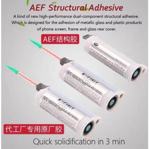 E-fixit AEF structural adhesive for mobile phone glass frame back cover laminating glue quick solidification no need cleaning