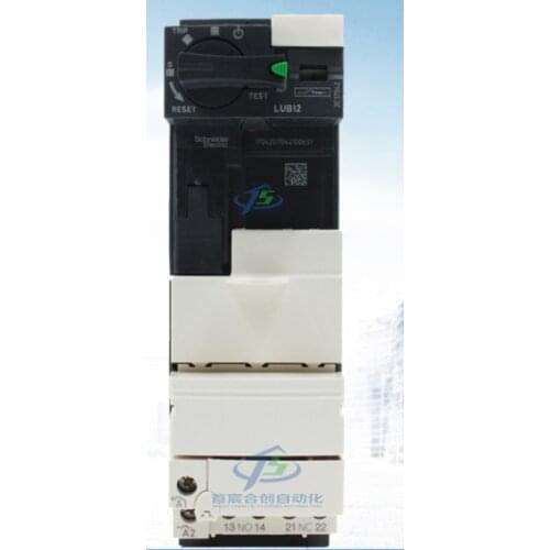 Contactor LUB12 standard power base