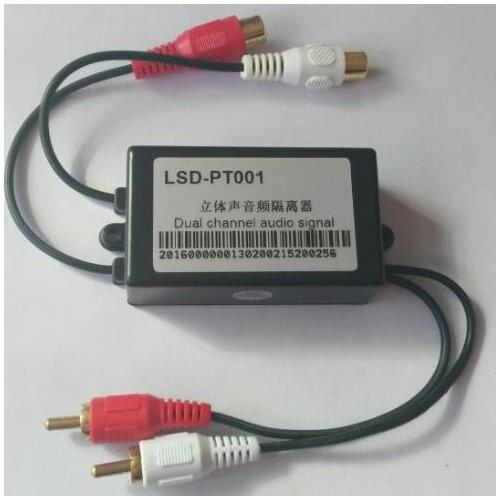 Audio filter stereo PT001