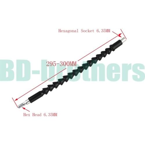 High-precision Socket Extension Flexible Shaft Connecting Link For Electronic Drill Screwdriver Connect Rod 100pcs/lot