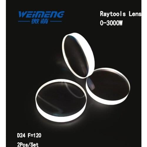 Weimeng 2pcs raytools lens Dia 24mm F120mm laser focus lens JGS1 quartz plano-convex shape for laser welding machine