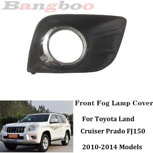 Car Fog Lamp Cover Front Fog Lamp Hood For Toyota Land Cruiser Prado FJ150 2010 2011 2012 2013 2014