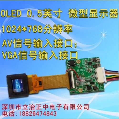 OLED Display 0.5inch Monocular FPV Video Glasses Infrared Night Vision Display Viewfinder AV HDMI VGA