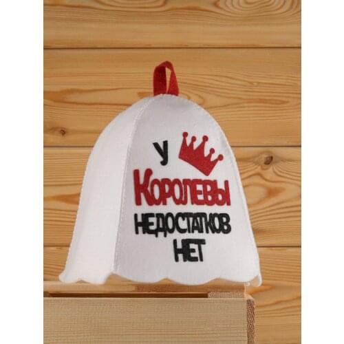 ПораВбаню Bathroom Products