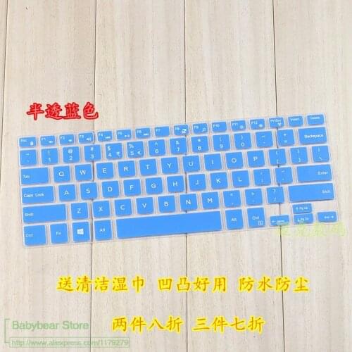 For Dell 15MF PRO 15MF-1508 Inspiron 15MF PRO-R1508 15MF-D1508 INS 13MF PRO 13MF Silicone Keyboard film Cover skin Protector