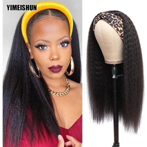 Kinky Straight Headband Wig Brazilian Hair Wigs With Elastic Band For Black Women Glueless Full Machine Made Human Hair Wigs