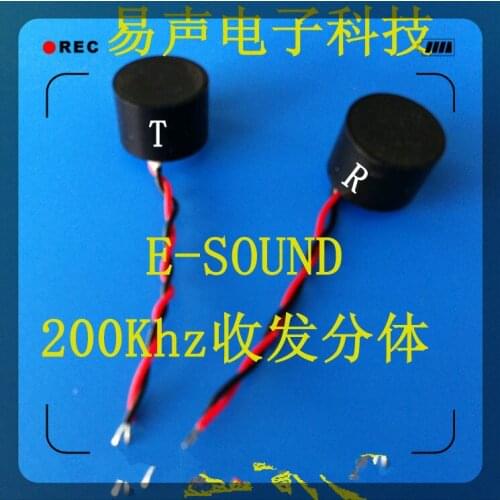 10mm precision ultrasonic sensor waterproof split transceiver integrated probe frequency 200KHz otherwise