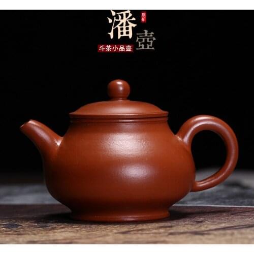 Yixing teapot wholesale undressed ore recommended zhu clay pot pot of pure manual sketch let day special gift lettering