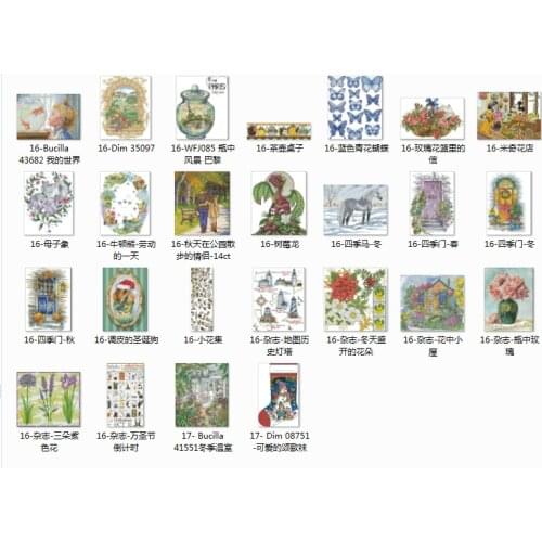 Top selling 12.99usd flowers 6 Counted Cross Stitch 11CT 14CT 18CT DIY Chinese Cross Stitch Kits Embroidery Needlework Sets