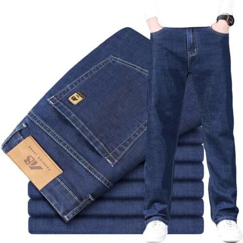 Neverfunction Men's Classic Jeans China