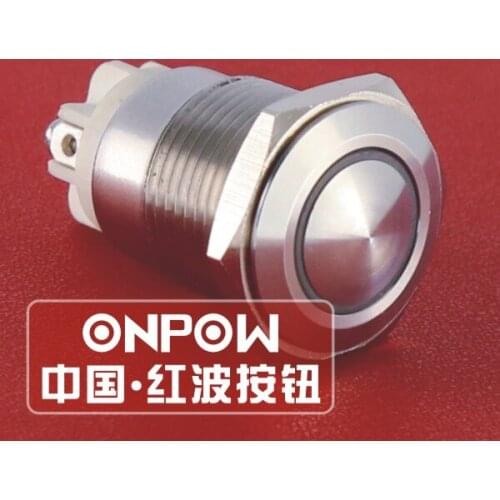 Onpow 16mm Screw Terminals 12V Blue Ring illuminated Metal push button swtich (GQ16B-10E/L/B/12V/S) CE, RoHS