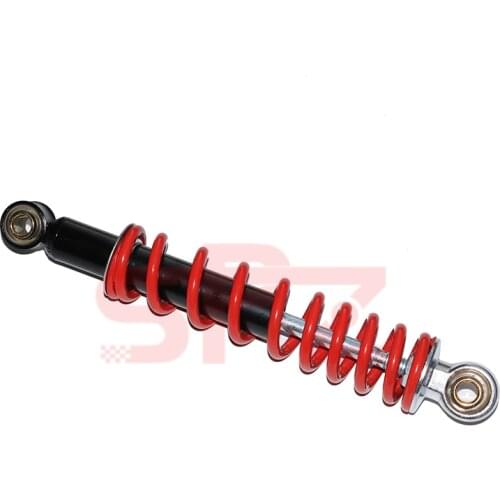 250mm front shock absorber shock absorber suitable for 125cc small bull ATV four-wheel motorcycle accessories