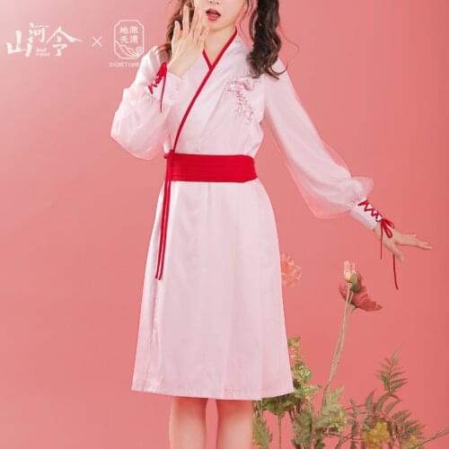 WORD OF HONOR Original Shan He Ling Zhou Zishu Xu Cosplay Casual Hanfu Dress