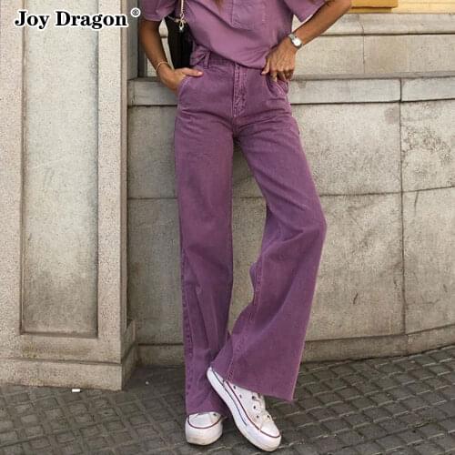 Women Pants Long Trouser Jeans Loose Wide Leg Solid Color High Waist Spring Autumn 2021 Classic Plus Size Elegant Denim Clothes